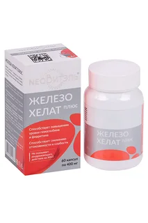 Железа хелат плюс Неовитэль 60 шт капсулы
