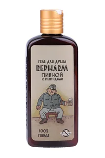 Гель для душа Repharm Пивной 250 мл