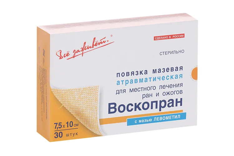 Повязка Воскопран раневая левометил стер 10×10 см 30 шт