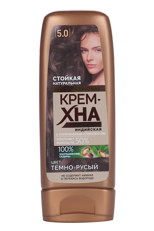 Крем-Хна Fito косметик Professional индийская темно-русый 140 мл