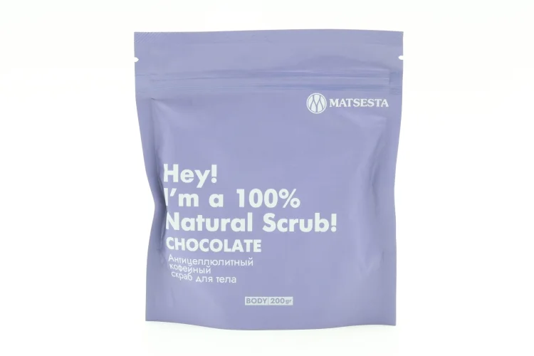 Скраб Matsesta Chocolate Scrub антицеллюлитный кофейный для тела 200 мл