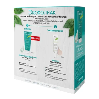 Норева Эксфолиак набор ВВ крем для лица светлый тон 30 мл+Мягкий очищ гель 100 мл NN012023
