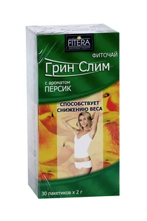 Чай Грин Слим Ти персик 2 гр 30 шт