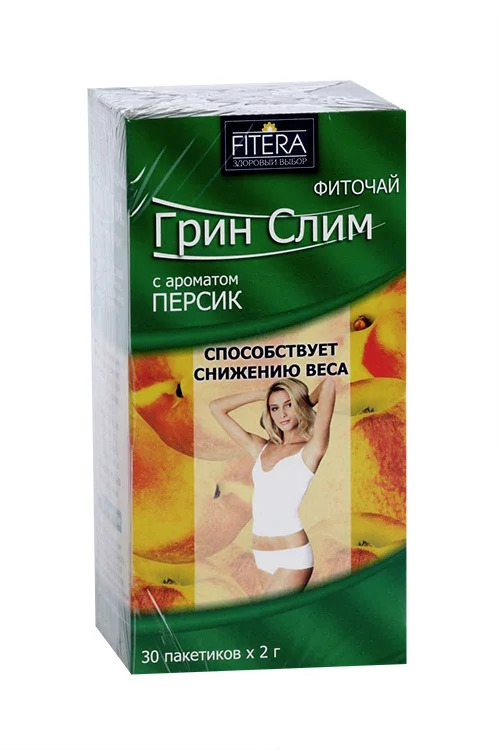 Чай Грин Слим Ти персик 2 гр 30 шт