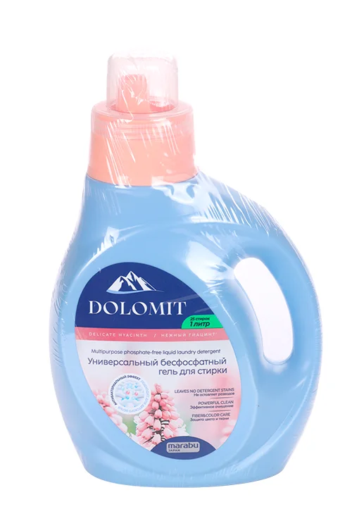 Гель для стирки Marabu Dolomit Гиацинт бесфосфатный 1 л
