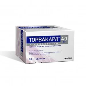 Торвакард таб. п/о 40 мг 90 шт