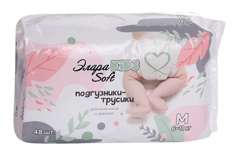 Подгузники-трусики Элара Kids Soft р M (6-11 кг) 48 шт
