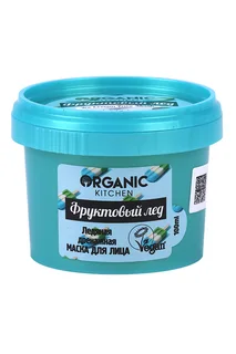 Маска Organic Kitchen Фруктовый лёд дренажная тонус и свежесть для лица 100 мл