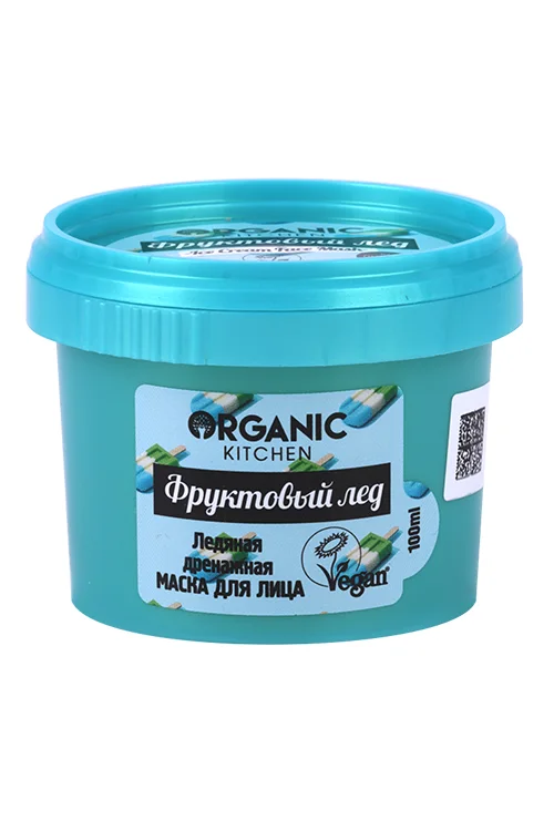 Маска Organic Kitchen Фруктовый лёд дренажная тонус и свежесть для лица 100 мл