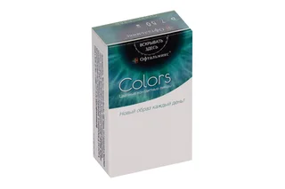 Линзы Офтальмикс Colors Hazel контактные R 8,6 (диоптрия -7,5) 2 шт (8807200727162)