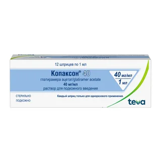 Копаксон 40 40 мг / мл 1 мл 12 шт раствор для подкожного введения