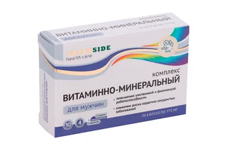 Витаминно-минеральный комплекс Green Side для мужчин, 775 мг, 30 шт, капсулы