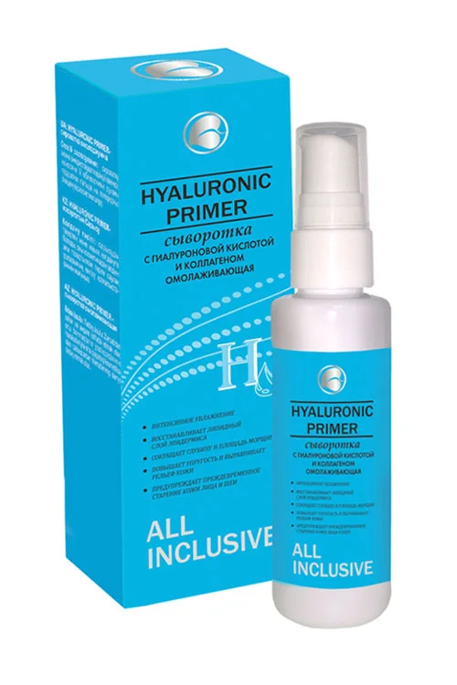 Hyaluronic Primer -сыворотка с гиалуроновой кислотой и коллагеном омолаживающая, 70 мл ALL Inclusive