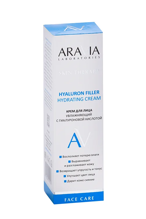 Крем Aravia Laboratories Hyaluron Filler Hydrating увлажняющий для лица, 50 мл