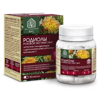 Родиолы розовой экстракт - вис капсулы 0,4 гр 30 шт