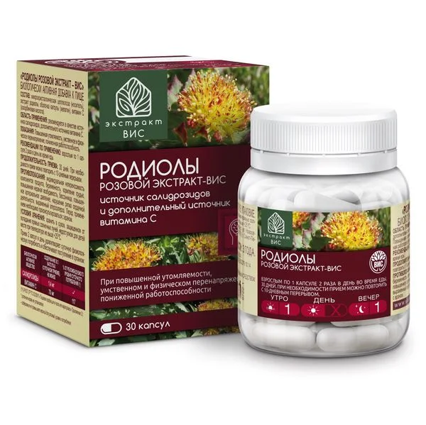 Родиолы розовой экстракт - вис капсулы 0,4 гр 30 шт