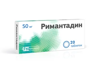 Римантадин Актитаб-OBL таблетки 50 мг 20 шт