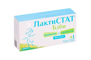 Лактистат Бэби 30 шт капсулы