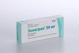 Зонегран капс. 50 мг 28 шт