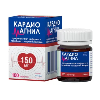 Кардиомагнил таблетки покрытые пленочной оболочкой 150 мг+30,39 мг 100 шт