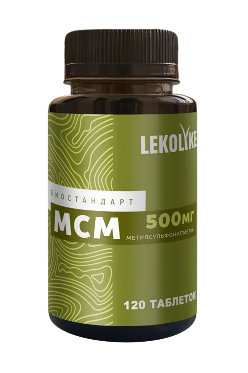 Биостандарт MCM Lekolike, 600 мг, 120 шт, таблетки