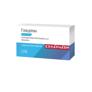 Эркафарм Глицерин суппозитории ректальные 2,11 гр 12 шт