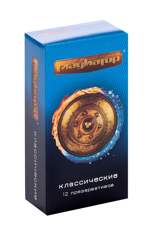 Презервативы Гладиатор классические 12 шт
