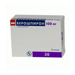 Верошпирон капсулы 100 мг 30 шт