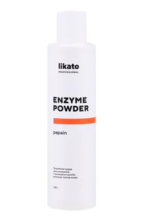 Пудра энзимная Likato professional для умыван энзимs папайи для всех типов кожи 120 гр