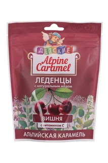 Леденцы Альпийская Карамель ме для витамин С/вишня дет 75 гр