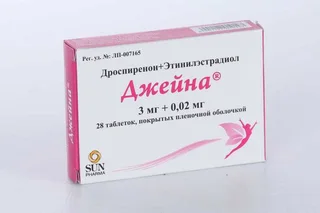 Джейна 3 мг+ 0,02 мг 28 шт таблетки покрытые пленочной оболочкой