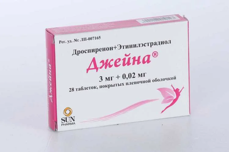 Джейна таблетки 3+0.02 мг 28 шт