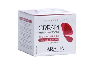 Крем Aravia Professional лифтинговый с коллагеном и мочевиной 10% 550 мл