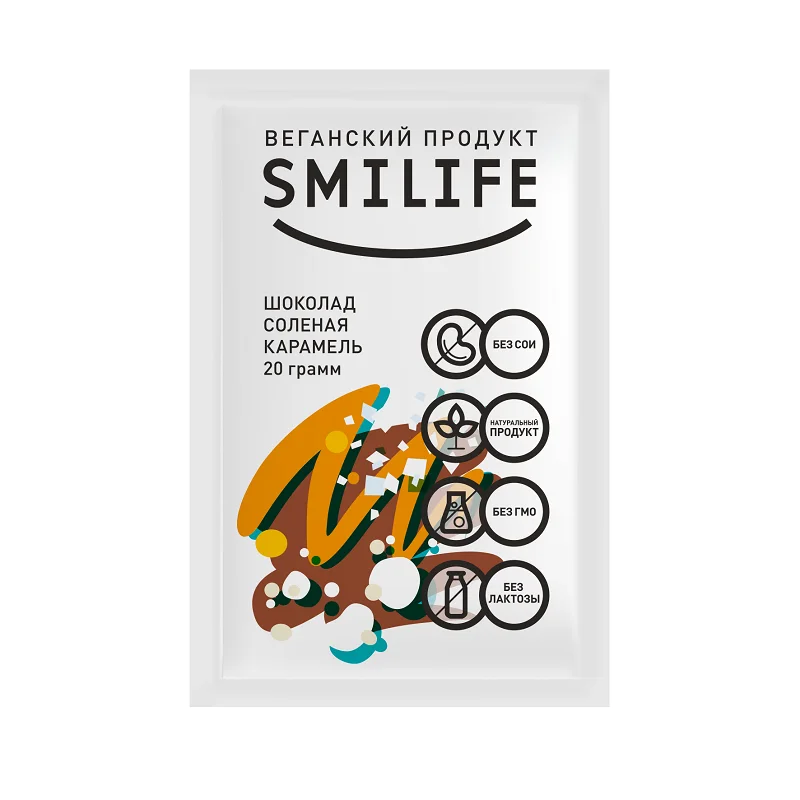 Смайлайф Шоколад 20 гр Соленая Карамель