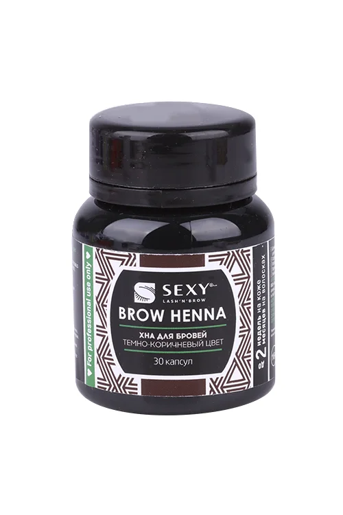 Хна Innovator cosmetics Sexy Brow Henna для бровей темно-коричневый 30 шт