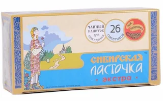 Чай Сибирская ласточка Экстра ф п 26 шт