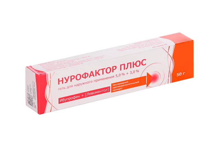 Нурофактор гель 5 % 50 г