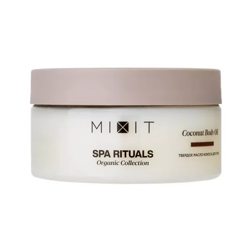 Масло Mixit кокосовое для тела твердое 170 гр