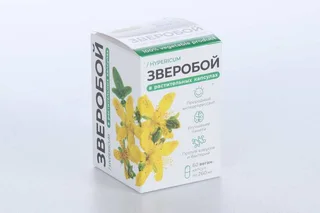 Зверобой, 60 шт, капсулы растительные