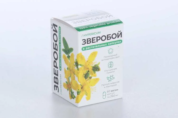 Зверобой, 60 шт, капсулы растительные