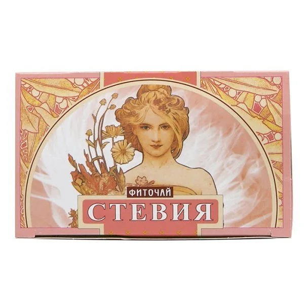 Стевиозид порошок20 гр