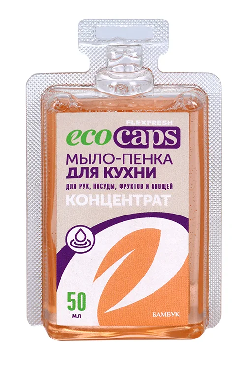 Мыло-пенка Flexfresh EcoCaps жидкое для рук посуды фруктов и овощей концентрат бамбук 50 мл 10 шт