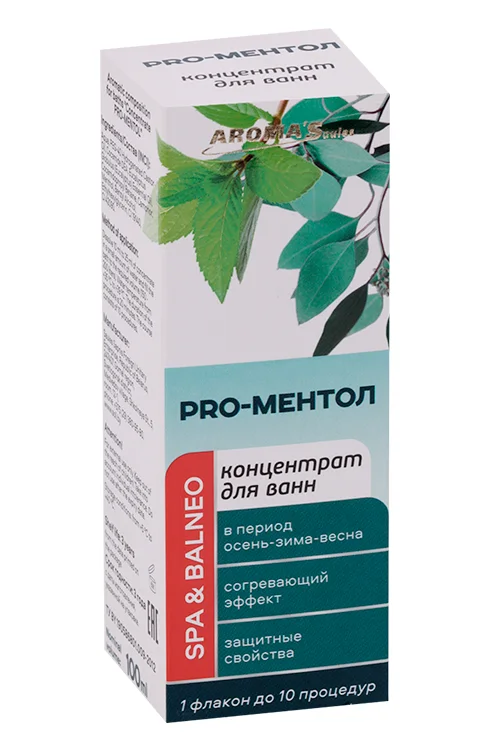 Концентрат для ванн AROMASaules Pro-ментол 100 мл
