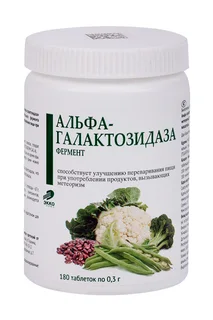 Фермент Альфа-Галактозидаза 0,3 гр 180 шт таблетки