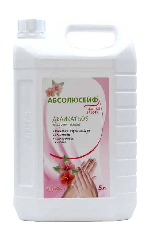 Мыло Абсолюсейф Нежная забота Деликатное жидкое, 5 л, без дозатора