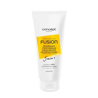 Маска-филлер Concept Fusion Plumping power уплот / регенер для кожи головы и волос, 200 мл