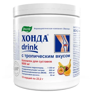 Хонда Дринк порошок банка 232 гр Тропический