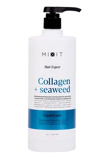 Бальзам-ополаскиватель Mixit Hair Expert увлажн с коллаг / экстрак морск водорос для волос 1 000 мл