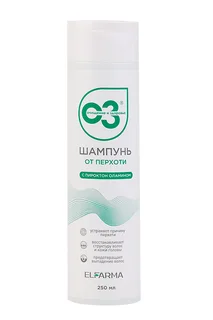 Шампунь Эльфарма от перхоти с пироктон оламином 250 мл