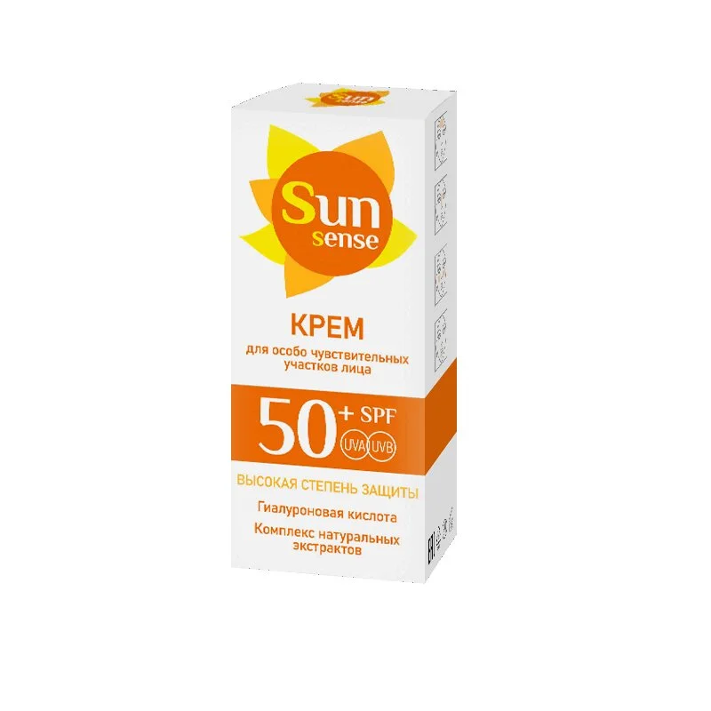 Сан Сенс Крем Для Лица Для Особо Чувствительных Участков Spf50+ 50 мл